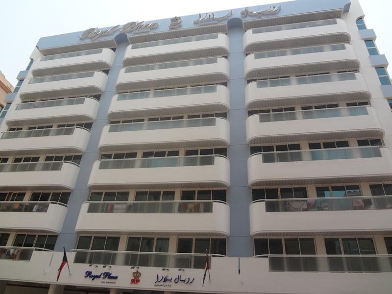 Royal Plaza Hotel Apartments Dubaj Exteriér fotografie