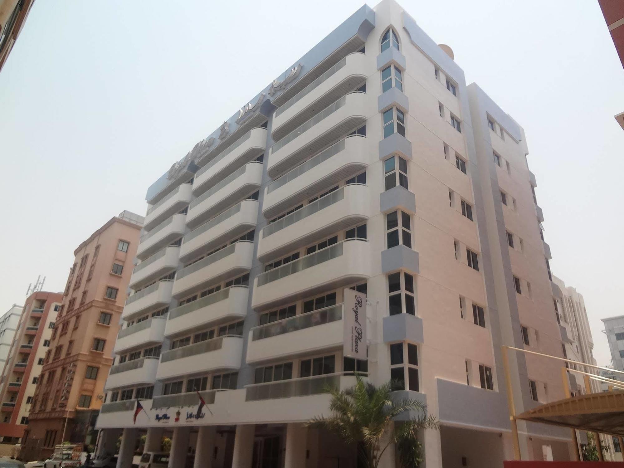 Royal Plaza Hotel Apartments Dubaj Exteriér fotografie